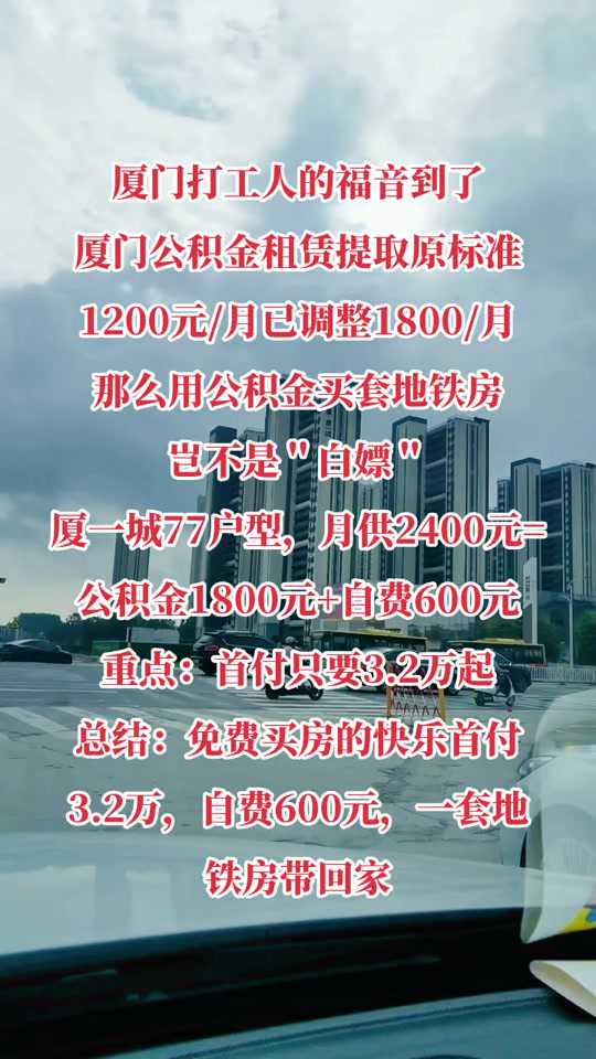 涪陵：激活集体经济收益“蓄水池”