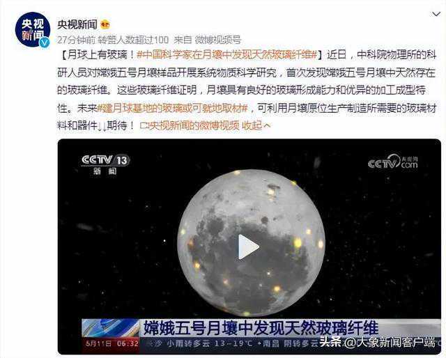 注意！下周开始漾濞县住房公积金管理中心上下班时间有变！