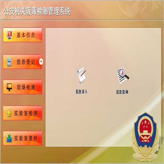 解局｜军改后，部队HR要亮出新“法宝”？