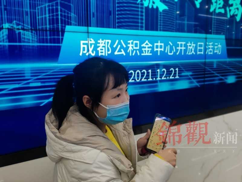 贷款公司说要查我银行流水，会不会泄漏个人信息？自己怎么查？