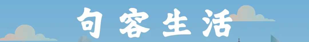 建议收藏！四大热点问题解答，事关你的公积金！