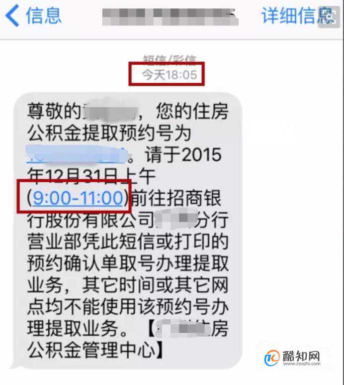 三原县：五项改革措施 提升医保服务效能