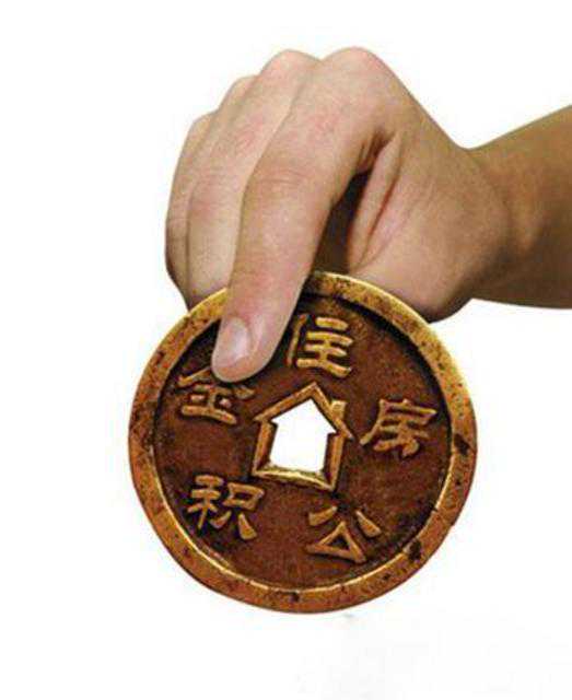 截至1月底 泰安市累计归集住房公积金504.39亿元