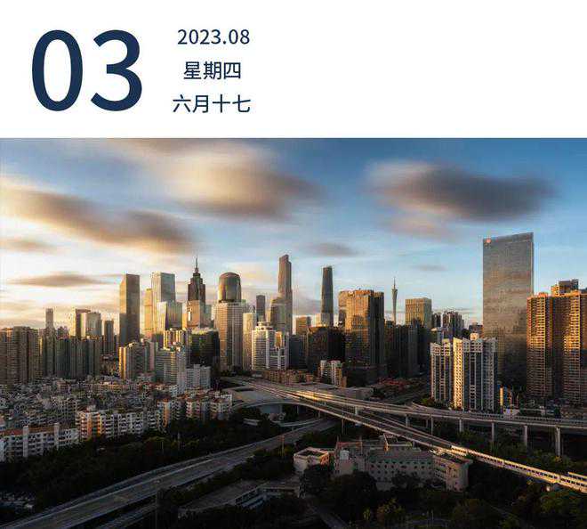 湖南湘潭：住房公积金保底贷款额度增至30万元，二孩家庭最高可贷80万元