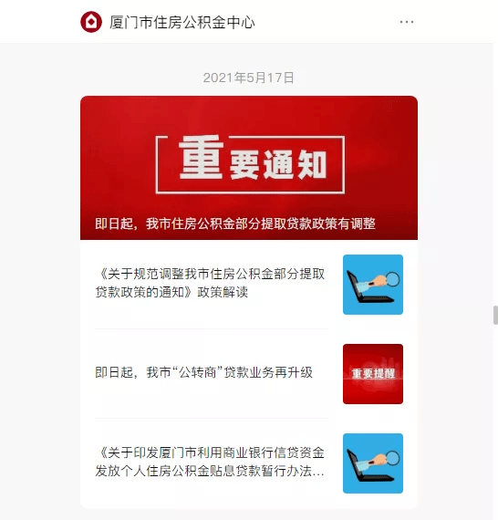 四川汇源光通信股份有限公司2025年半年度报告摘要