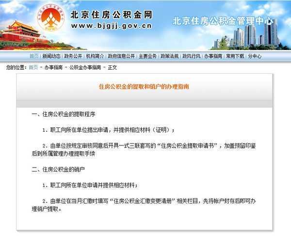 好消息！医疗保障有兜底！江苏下达5208万大病保险补助金