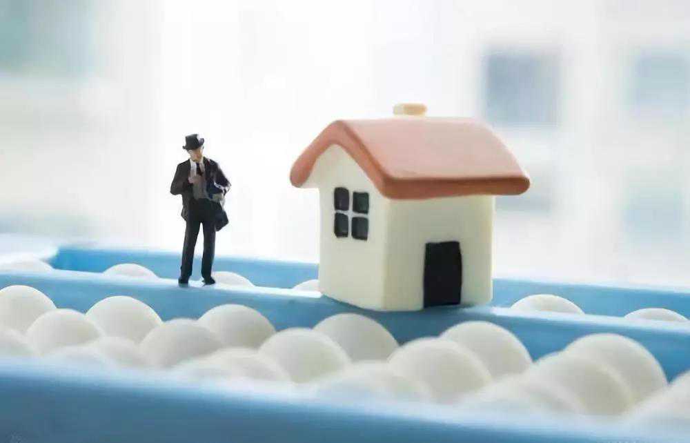 公积金网厅商贷业务提取银行扩容 邮储招行今上线