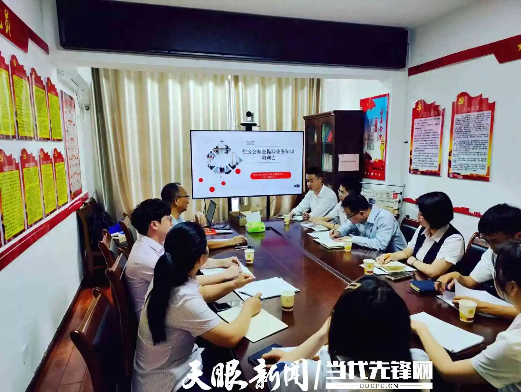 锦屏县：“三化三度”狠抓公积金归集实现精彩收官