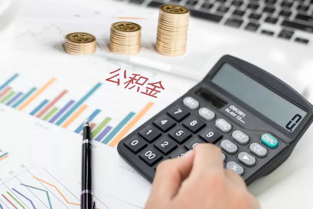 【扩散】赤峰市出台疫情防控期间稳定住房消费若干措施