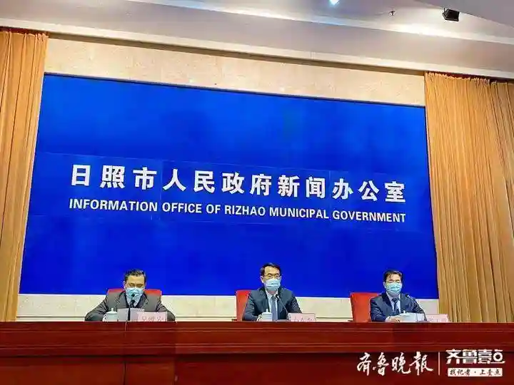 日照出台8条措施，促进服务业平稳健康发展