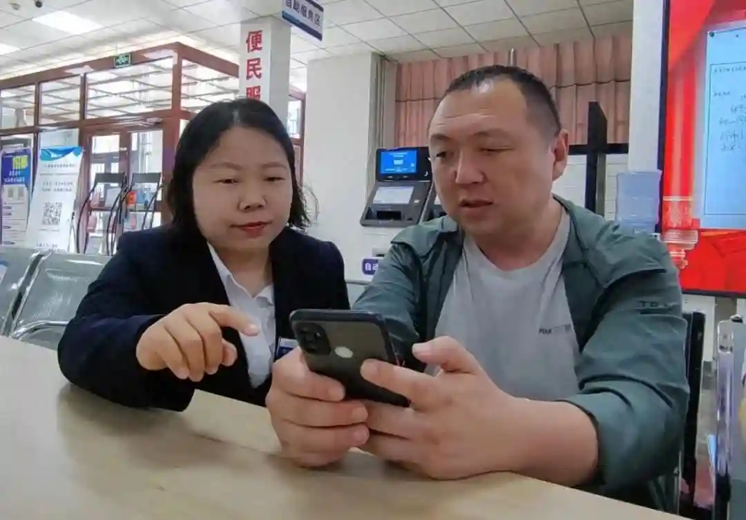 【改革开放谱新篇】服务“窗口”贴近职工群众“心口”