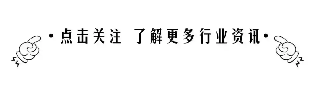 降了！京东物流全体员工公积金调整，由12%降到5%